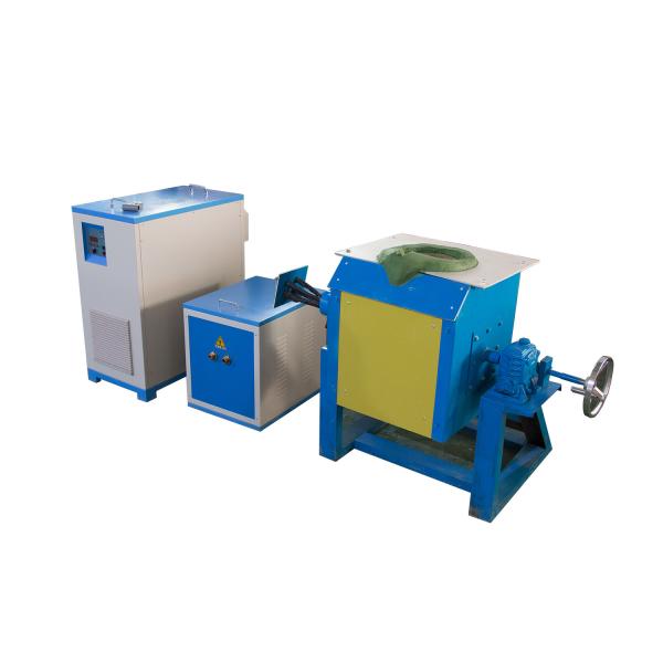 Quality Copper 15KHZ IGBT Induction Scrap Melting Furnace for sale