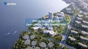 Zero Carbon Industry Parks Revolutionizing Sustainability with Energy Storage System