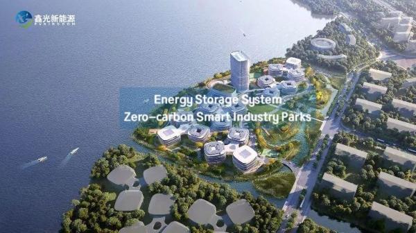 Quality Zero Carbon Industry Parks Revolutionizing Sustainability with Energy Storage System for sale