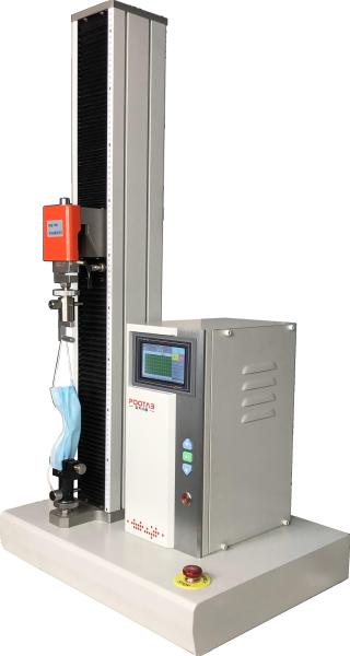 Quality Custom Grip Tensile Testing Machine With Software For Laboratory SGS CE for sale