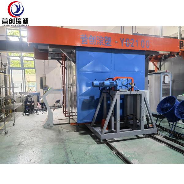 Quality Automatic Shuttle Rotomolding Machine For Plastics Products CE Certification for sale