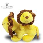 24 X 30cm Cartoon Plush Toy 100% Polyester Lion Stuffed Animal Plush Toy