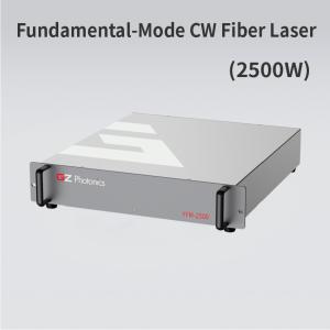 China Powerful Continuous Wave CW Laser 2500W With Electric Control wholesale
