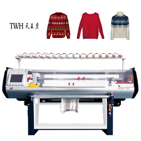 Quality Single System Auto Computerized Flat Knitting Machines 52" 14g for sale