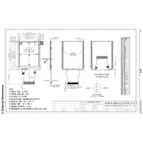 240x320 Multi Resistive Touch Screen SPI 2.4 Inch Halogen Free Tft Lcd Display