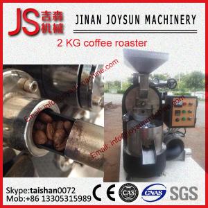 2KG Small Coffee Roaster 2kg/batch Home Coffee Roasting Equipment Shop Use