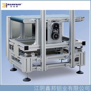 China 6063-T5 4040mm T-Slot Aluminium Profiles wholesale