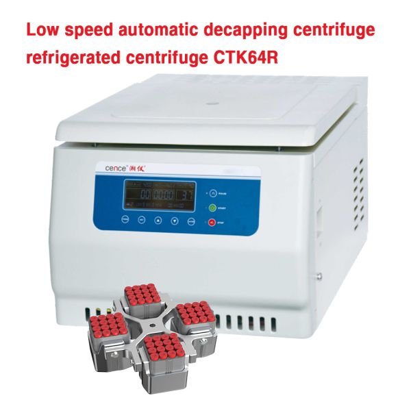 Automatic Decapping Medical Centrifuge Low Speed 4000rpm For Hospital Clinic