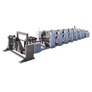 China Coated Paper Flexo Printing Machine with servo motor wholesale