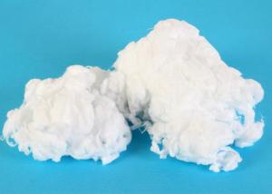China Absorbent Bleached Raw Cotton Material 100% Pure For Medical / Surgical Use wholesale