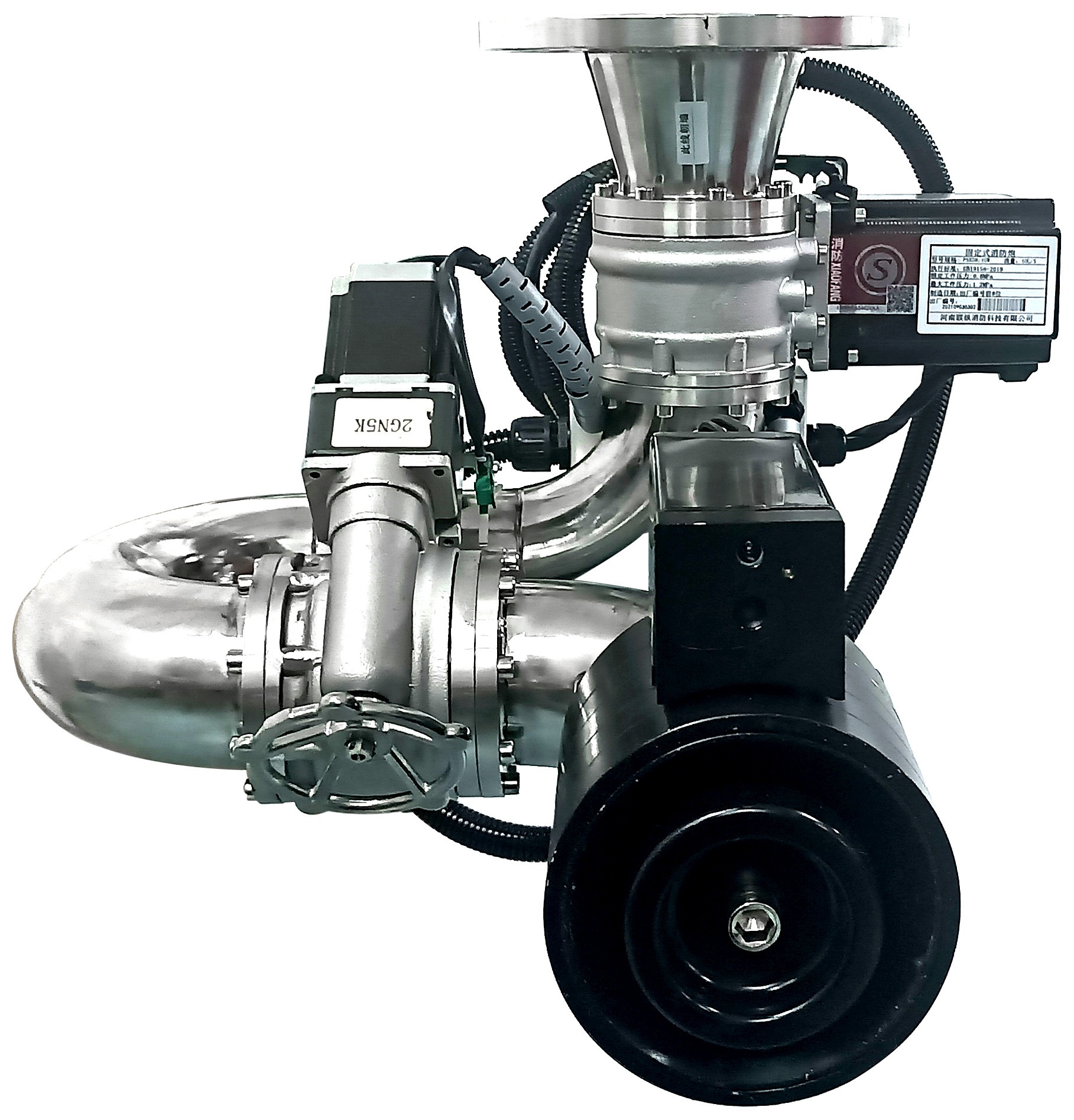 0.8MPa Automatic Fire Monitor Water Cannon Explosion Proof