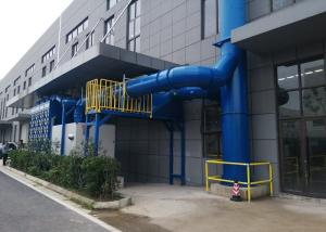China Plastic Plant Dust Removal System / Industrial Dust Extraction Units wholesale