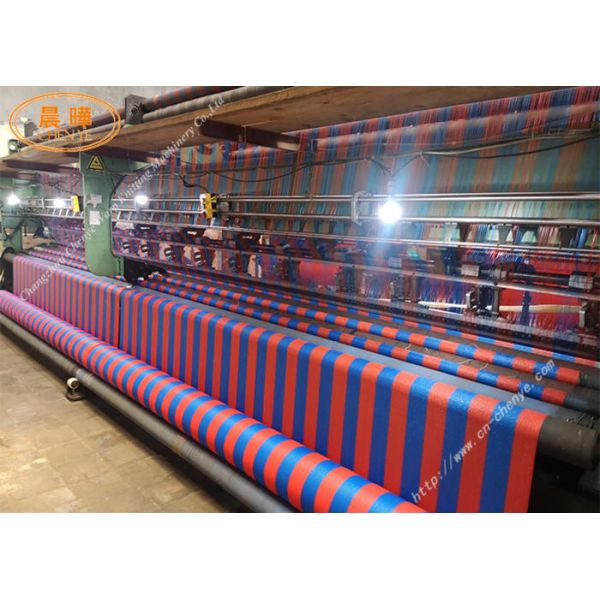 Mono Raschel Wrap Green Net Manufacturing Machine