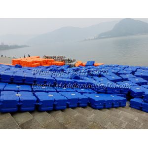 China hisea dock wholesale