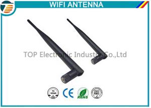2Dbi 2.4 Ghz Wifi Antenna Yagi Outdoor 2500MHz Long Range