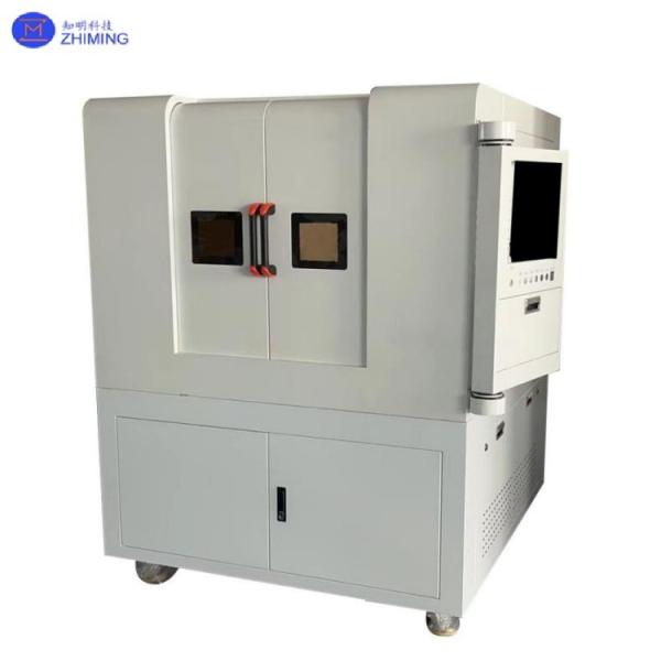 Quality Laser Holographic Anti-Counterfeiting Marking Equipment With 2500W Output Power for sale