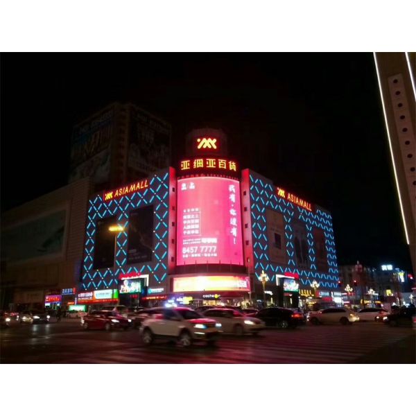 2835 SMD Led Module 110V-220V High Brightness Pixel Module Outdoor Led Light for Signage