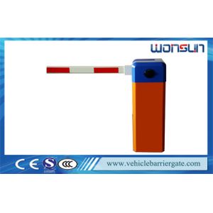 China Intelligent Straight Residential Area Car Park Security Barriers Gate Arms wholesale