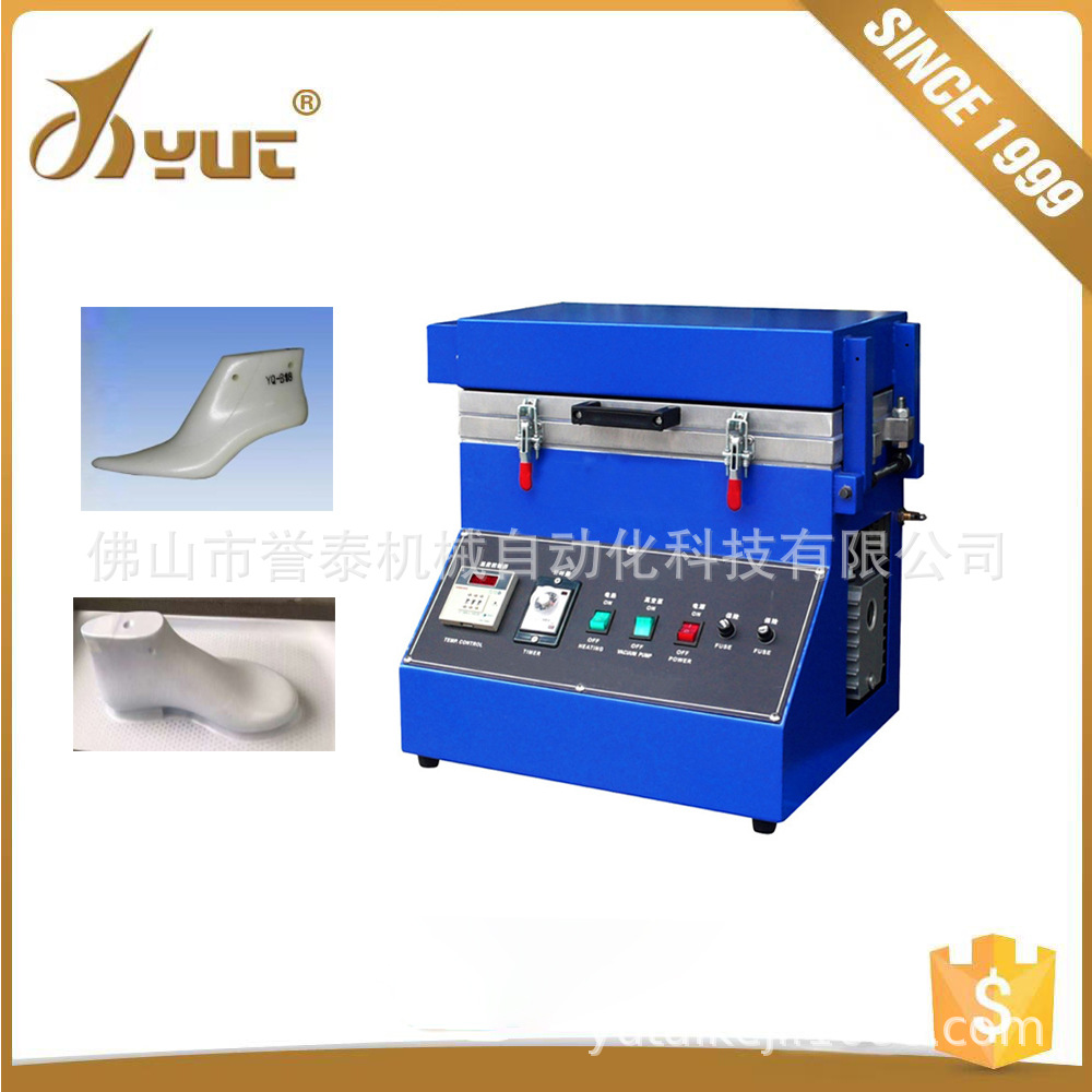 YT-7101 Vacuum Mould Machine Energy Saving Footwear Making Machine Stable Operation