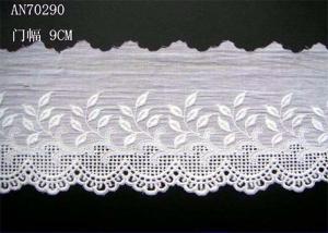 China Cotton Lingerie Lace Fabric / Embroidery Lace Fabric For Garment wholesale