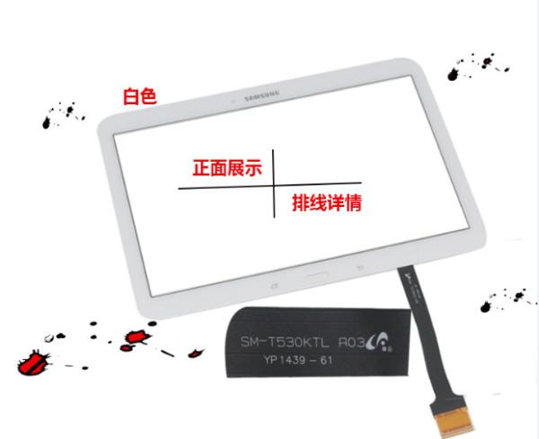 Quality Tablet Touch Screen Digitizer Panel for sale