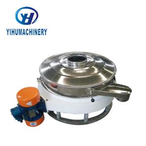Row Vibrating Powder Screening Equipment Convenient And Movable Teff Seeds Straight