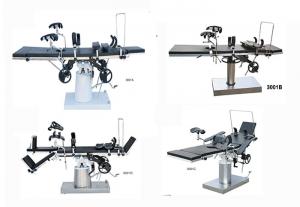 China 2100mmx480mm Manual Operating Table Side Control Surgical Table Medical Equipment wholesale