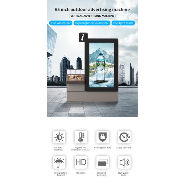 Air Conditioning Cooling Floor Standing Digital Signage Train Station Outdoor Advertising Machine