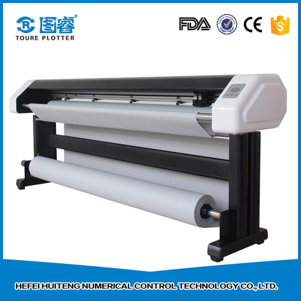 low price digital printing aluminium alloy plotter de corte