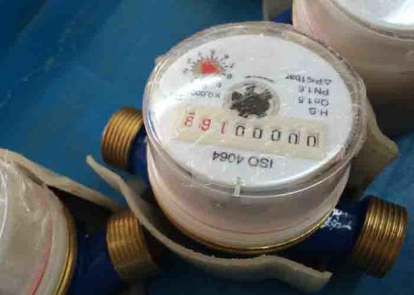 Quality Vertical Type Multi Jet Water Meter With Dry Dial Register Magnetic Drive DN15 - DN50 for sale