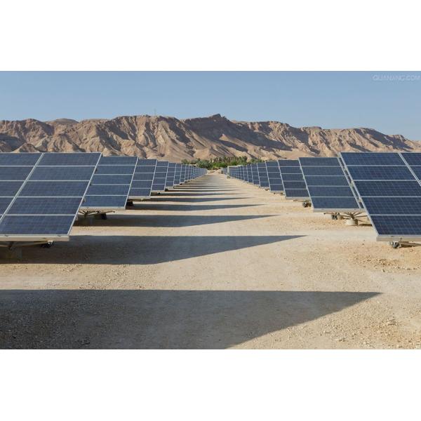 Roof Solar Panel Ground Mounting Systems Customized Size Anodized Aluminum Alloy