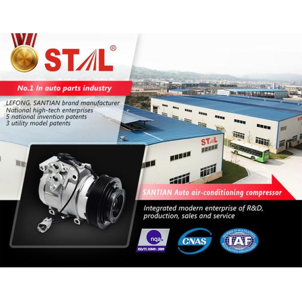 78541 CO 11063AC Toyota Ac Compressor Replacement 10S11C PV7 12V Φ104mm