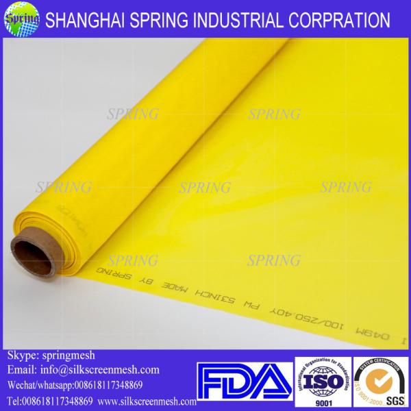 Large Poster Printing Material Net Fabric