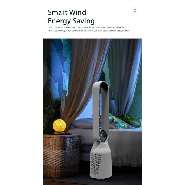 HOMEFISH Touch Screen Household Air Purifier Bladeless Standing Fan 8 Gears Speed Adjustable
