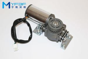 China DC 24V 60W Brushless Elevator Door Motor For Commercial Office Building CE Certificated wholesale