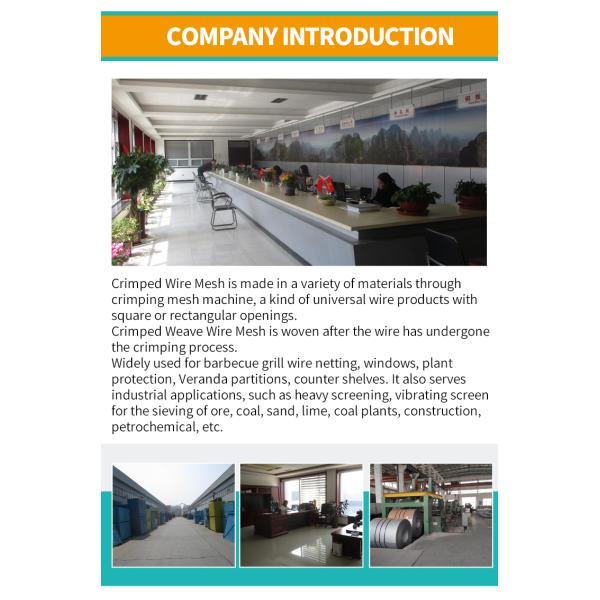 Guixiang international Plain Crimped woven wire mesh for sale