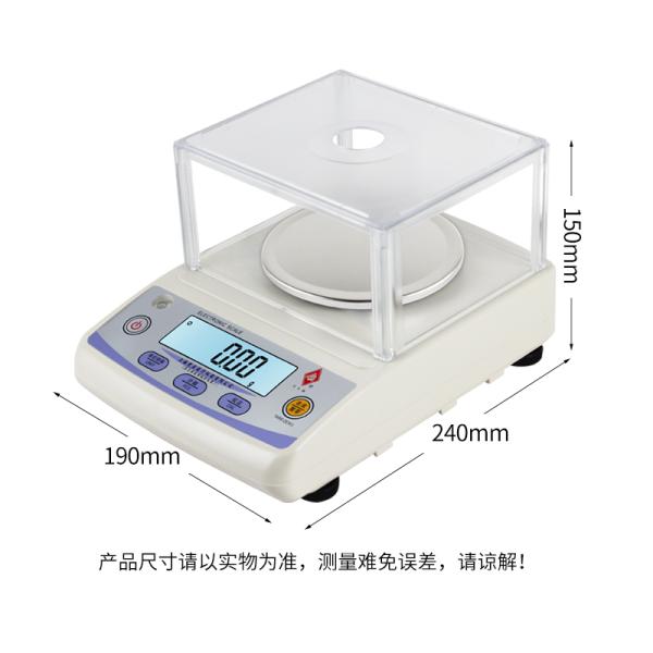 Analytical Digital Balance Scales 0.01g / 0.001g Accuracy With External Calibration