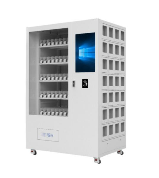 Quality PPE MRO Tool Industrial Vending Machine Solutions With Inventory Software for sale