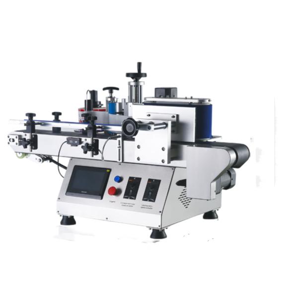 Automatic Round Container Labeling Machine For Food Cosmetics Medicine