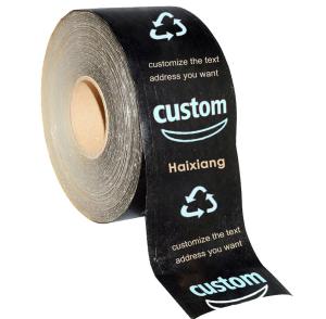 China Black Water Activated Kraft Paper Gum Packing Tape Custom Logo Brand on sale