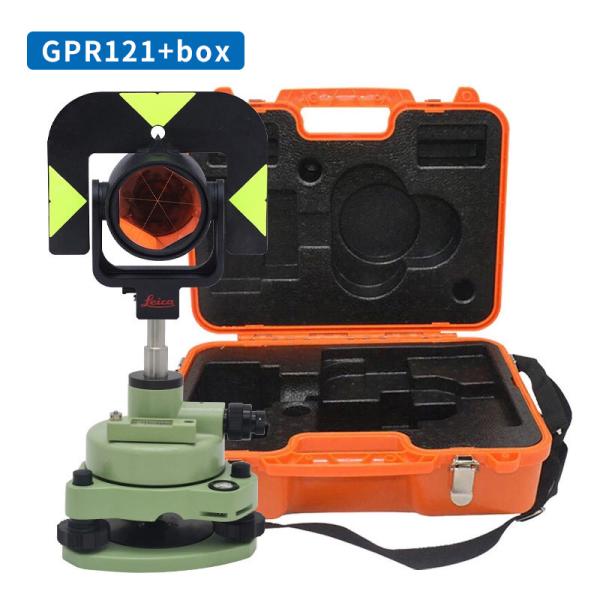 GPR111GPH1 GPR121 Prism Kits for LeicCa Total Stations Prism Surveying Instrument Professional Traverse Prism Kit