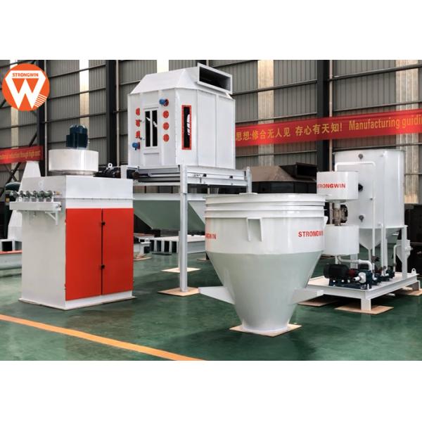 feed pellet cooler