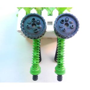 KM High Pressure Water Spray gun