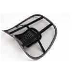 China Mesh Back Lumbar Support wholesale