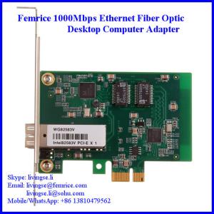 10/1001000Mbps Ethernet NIC Card SFP Slot Desktop Computer Network Card