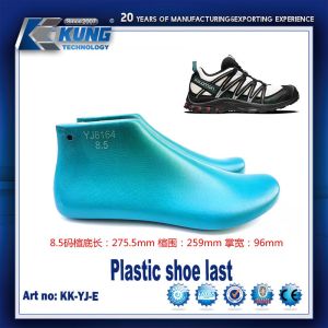 Moistureproof Shoe Making Accessories Multifunctional Anti Abrasion