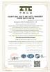 Guangzhou Xinlin Fire Fighting Equipment Co., Ltd. Certifications