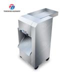 Mushroom slicer Shiitake mushrooms Cutting processing production Machine