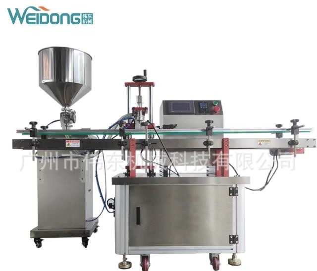 China Multifunctional Paste Filling Machine wholesale