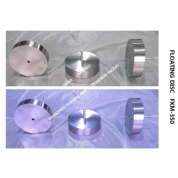 Floater For Air Vent Head material: Stainless Steel 316 Floating disc and Float plat for vent head